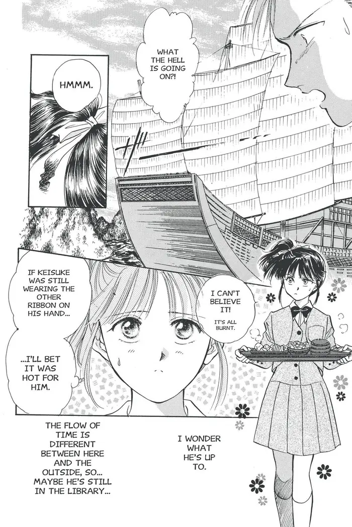 Fushigi Yuugi Chapter 41 image 13_optimized
